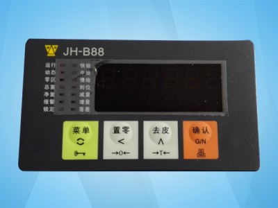 安阳JH-B88称重控制器