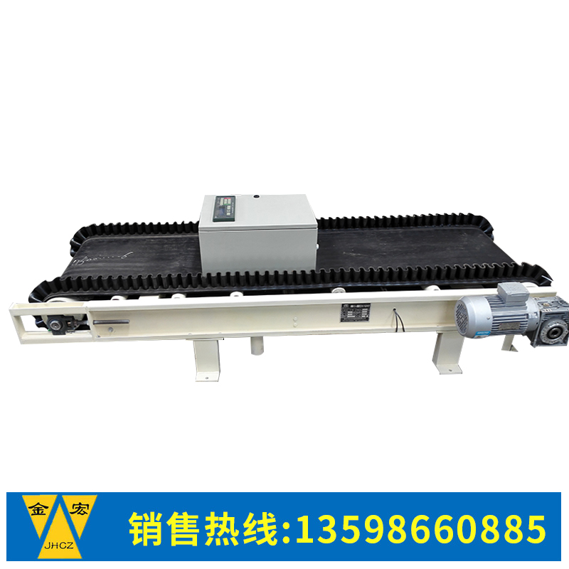 安阳定量给料机