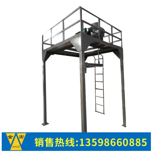 安阳吨袋包装机