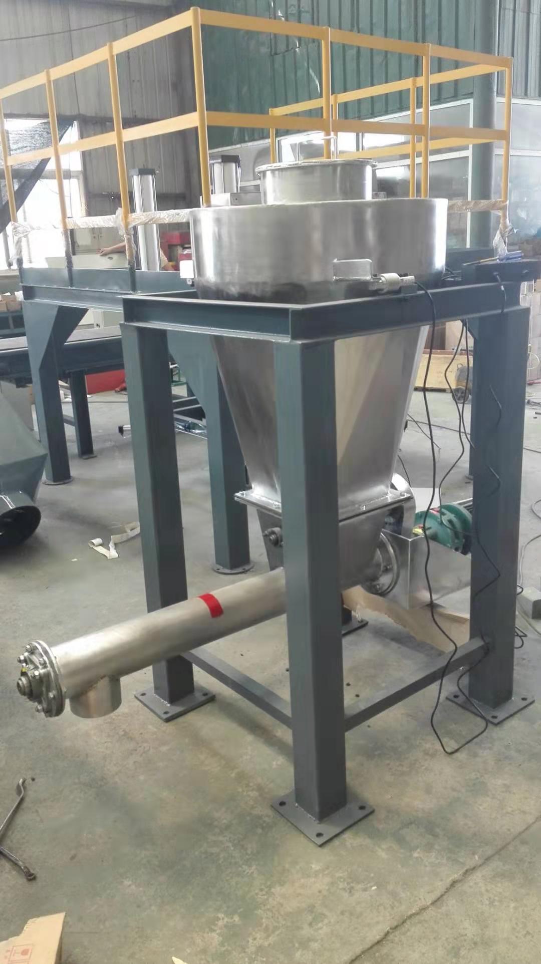 安阳石灰粉减量秤