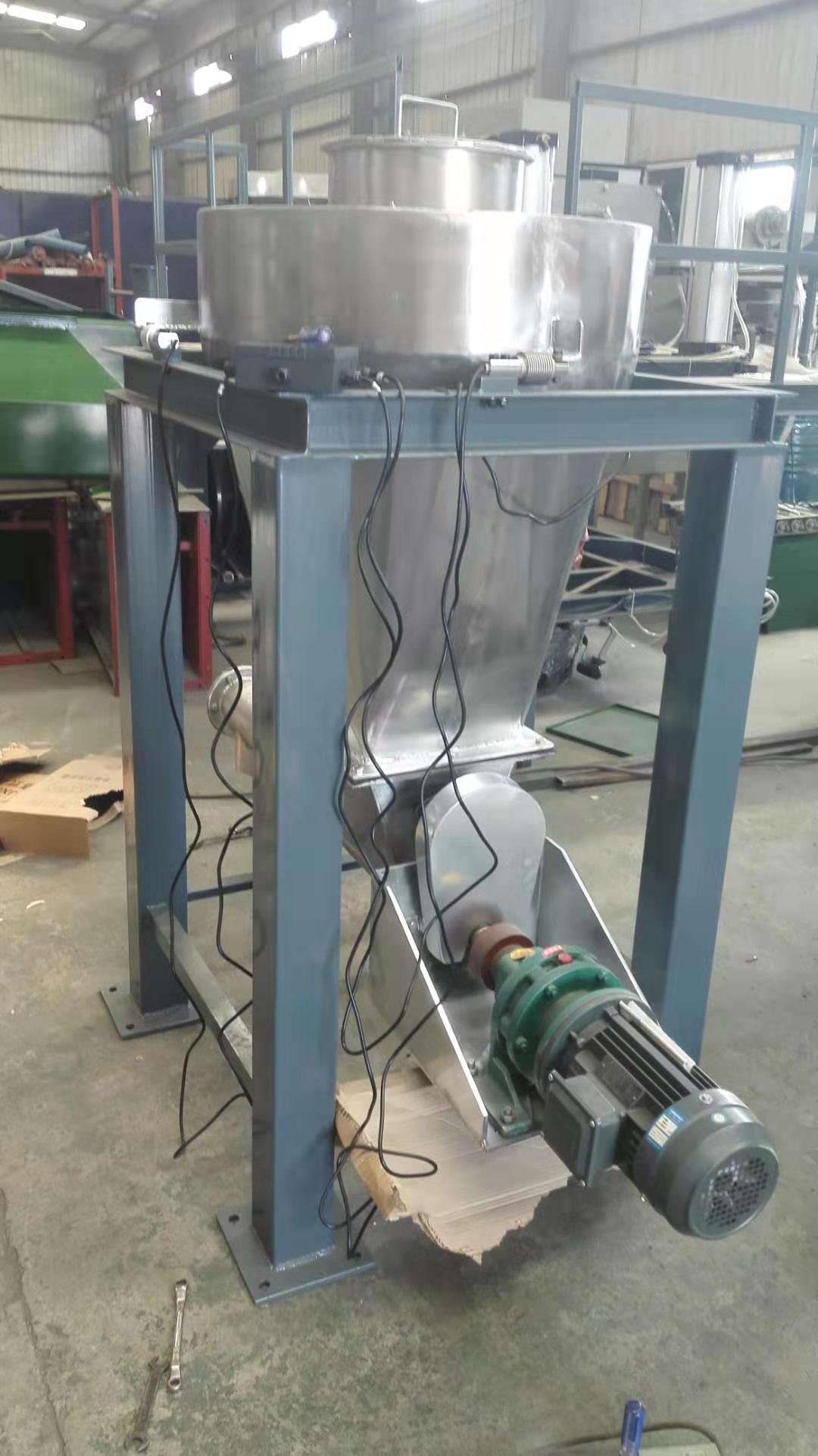 安阳活性炭减量秤