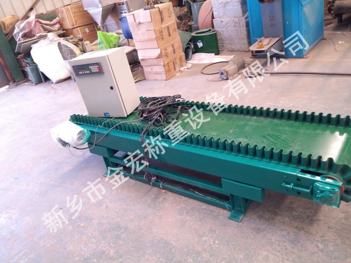 安阳LCS系列定量给料机
