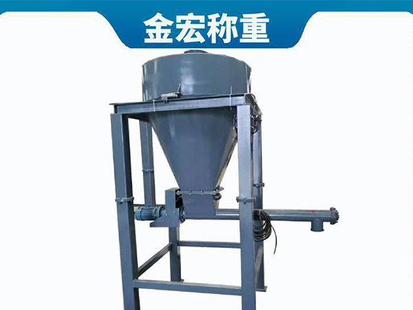 安阳液体失重秤