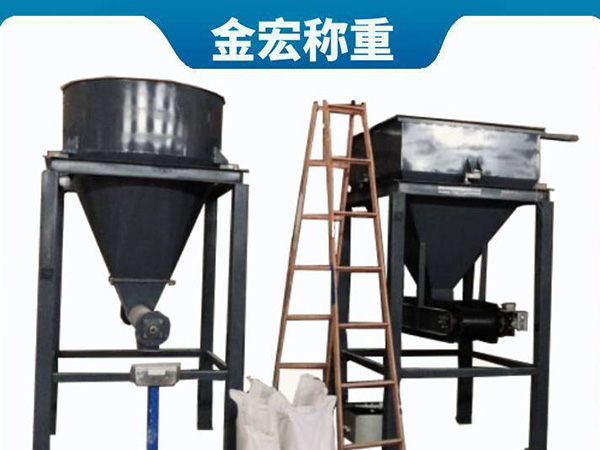安阳不锈钢液体失重秤