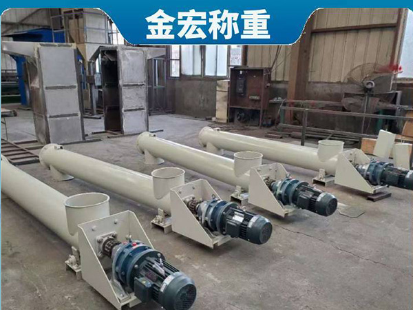 安阳膏状物料计量秤