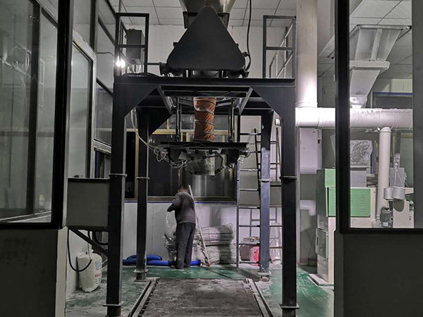 安阳吨袋定量包装机