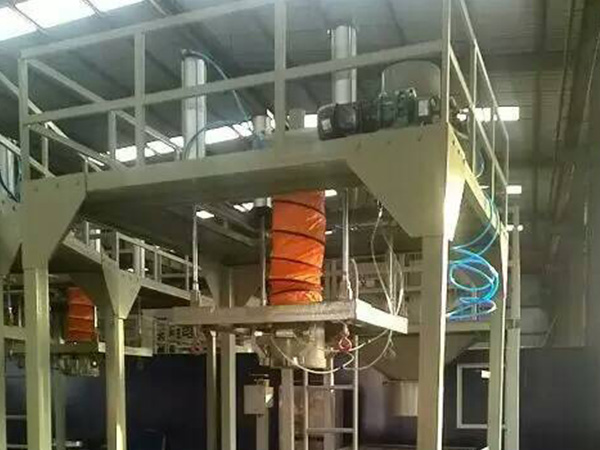 安阳吨袋自动定量秤