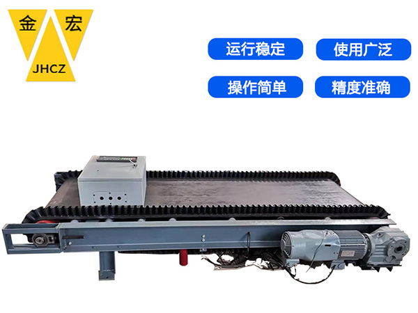 安阳皮带秤生产厂家