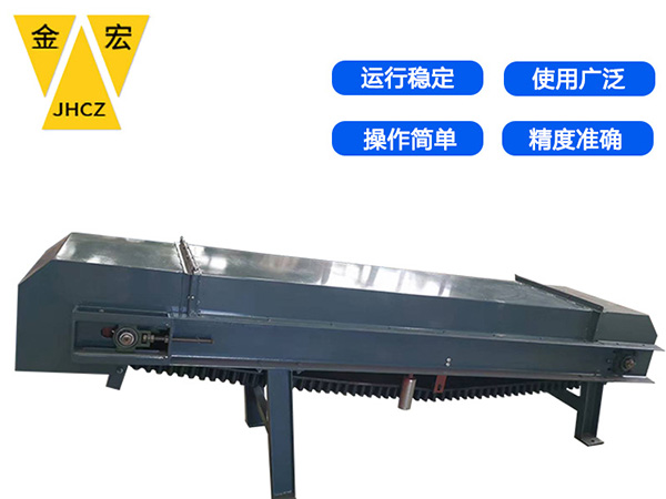 安阳通过式电子皮带秤生产
