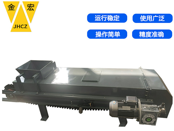 安阳皮带秤直销