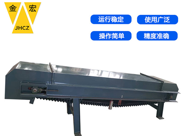 安阳计量托辊皮带秤