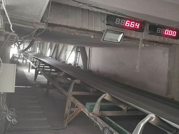 安阳输送皮带电子计量秤