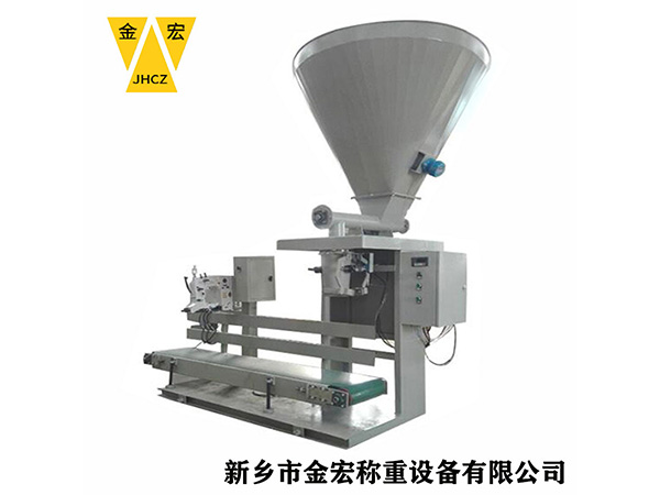 安阳定量包装秤生产线供应