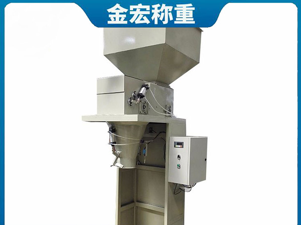 安阳玉米糁小包装机
