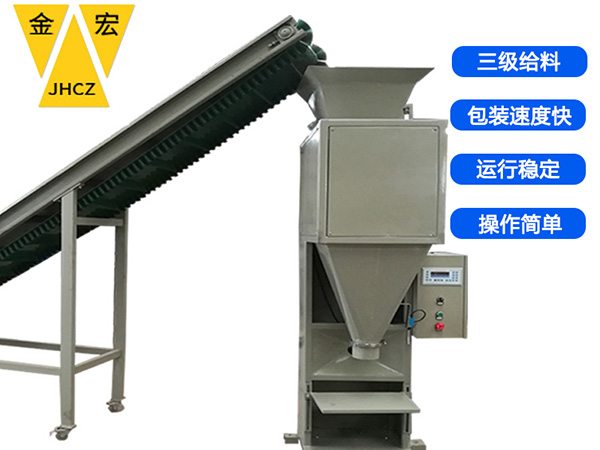 安阳 生物肥定量打包机