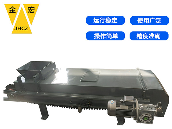 安阳不锈钢密封式皮带配料秤