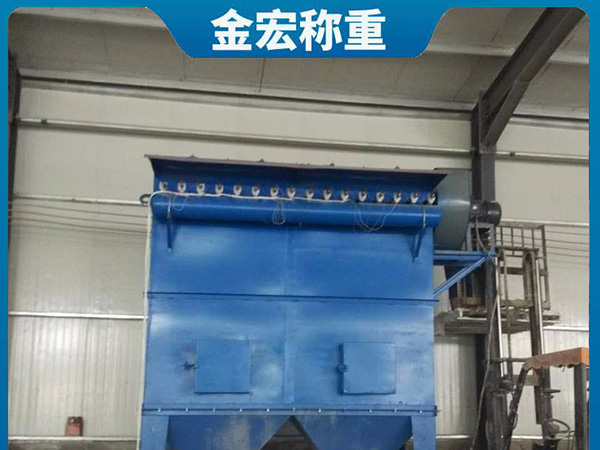 安阳单机布袋除尘器
