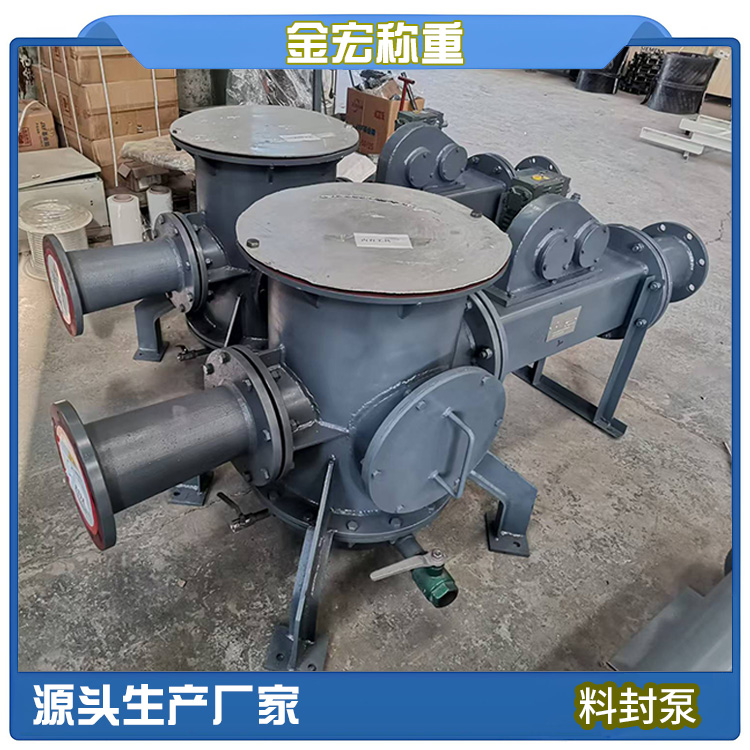 安阳粉料输送泵